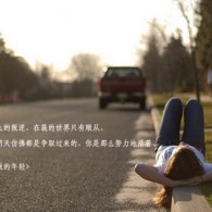 word文档删除空白行快捷键