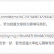 word2010激活码永久