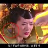 香港澳门今晚开奖结果历史查询表最新消息