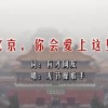tiktok下载苹果