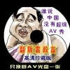 六盒宝典大全最新版